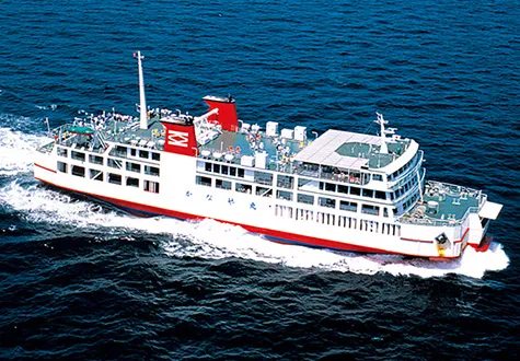 Tokyo Bay Ferry, Kanaya Port