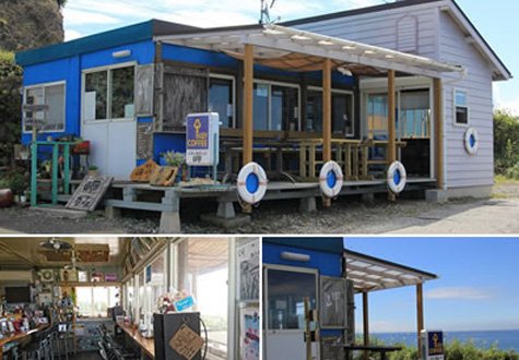 Cape Café Misaki